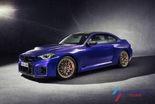 Load image into Gallery viewer, CS DME Flash for BMW G87 M2