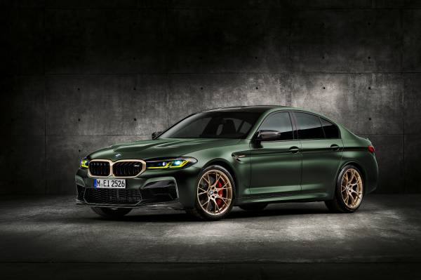 Flashing bundle for BMW M5 F90 LCI
